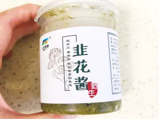 家乡小吃—焖子,准备调味料,用这种韭菜花酱,特别鲜美