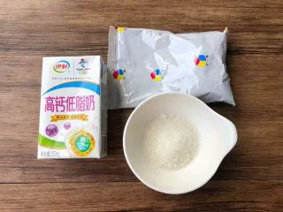 黑凉粉水果捞,准备食材