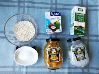 手煮奶茶西米露,这是所有的食材。