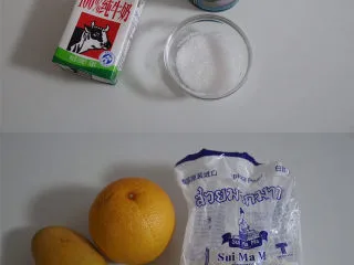 秒杀甜品店的，简单做法的杨枝甘露！,准备材料