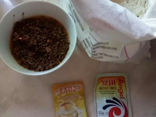 奶茶风味酱香大包一早餐,准备食材。