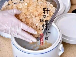 止咳化痰-陈皮冰糖柠檬膏(不含川贝),黄冰糖铺在最底层~