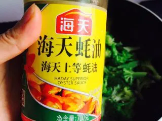 蒜蓉蚝油西兰花,加一勺蚝油