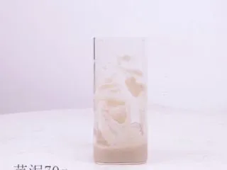 家庭版喜茶同款——芋泥波波冰,进行挂壁