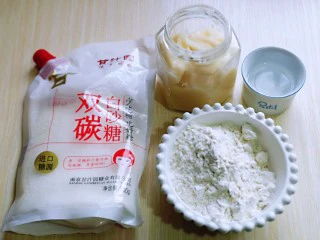 中式甜点～蜜豆桃花酥,准备油皮食材。