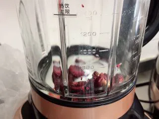 杨梅奶昔西米露,选择奶昔键,打40秒。