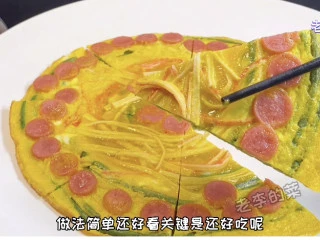 鲜香味美的风味豇豆鸡蛋饼教程,制作完成即可食用