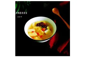 马蹄银耳红枣汤