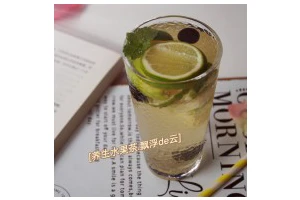 ㊙自制水果茶.清爽酸甜.夏季必备