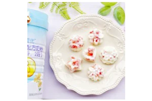 少女风的草莓牛奶冻