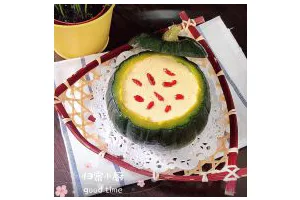 贝贝南瓜坚果饮