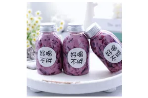 桑葚柠檬冻撞奶