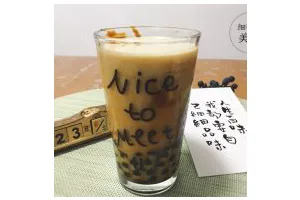 好看又好喝的网红脏脏茶，一定要试试的饮品！