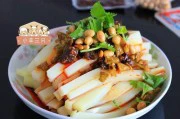 酸辣米豆腐的制作方法(让你在家也能轻松做出饭店水准的美味佳肴)