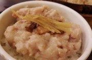 家常美食——咸鱼蒸饭(教你做出口感鲜美的咸鱼蒸饭,清香扑鼻、回味无穷!)