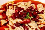 传统美味,水煮肉片猪肉(中式经典,口感鲜美,健康营养)