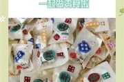 自制雪花酥,让你品尝酥脆可口的美味(家庭厨房也能制作的美味糕点,酥脆可口、口感丰富)