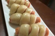自制香肠卷,轻松享受美味早餐(学会这几步,即可轻松做出美味的香肠卷)