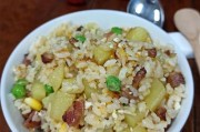 香芋炒饭,口感绝佳的经典美食(以香芋为灵魂的炒饭,让你体验不一样的味觉体验)