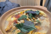家庭美食-响螺片玉米鸡腿汤(融合口感的美味汤品)