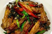 油炸香辣鸡翅做法大揭秘（如何在家轻松制作香辣鸡翅？）