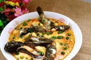 美味健康的蒸跳水鲤鱼(享受清新淡雅的美食体验;健康营养,满足味蕾的需求)