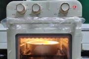 以萨瓦林大理石纹戚风轻松制作（美味、简单、有趣的烘焙之旅）