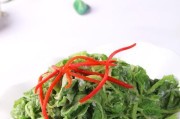 油炸芹菜叶的美味做法(炸香脆口感诱人,)