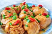 团圆神器(煮出家的味道,给亲人最好的味道。)