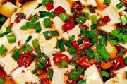 榨菜拌豆腐——美味又健康的冷菜(用榨菜为豆腐增色添香,简单易学的菜谱)