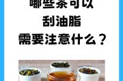 肉肉圈,美味的烤肉新选择(自制烤肉圈,如何更好地享受烤肉美食)