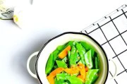清炒荷兰豆时蔬,营养又美味!(以荷兰豆为主材料,搭配多种时蔬,让你吃出色香味俱全的佳肴。)