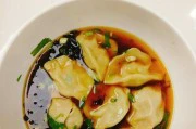 酸辣汤水饺,口感绝佳(在家也能轻松做出美味的酸辣汤水饺)