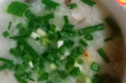 做蔬菜瘦肉粥婴儿粥的方法(营养丰富、简单易做的瘦肉粥婴儿粥)