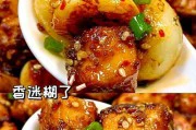 蒜蓉蒸鸡胸肉的做法(美味又健康,烹饪诀窍大揭秘!)