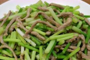 美味健康的蒜苔豆干炒肉丝（家庭美食好选择，快手又健康）