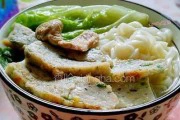 美味鱼饼汤——体验海洋的美味(以鲜美鱼饼为主材料,煮出滋味浓郁的汤水)