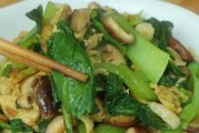 美味香菇油菜瘦肉粥的制作方法(健康营养,味道好极了!)