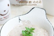 手把手教你制作美味鱼饼(健康美味,营养丰富,家庭必备食谱)
