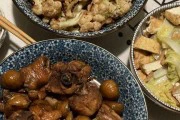 以食候想——栗子鸡的做法(咸香酥软,栗子与鸡肉的完美结合)