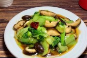 虾皮炒小油菜(家常美味做法大揭秘,健康又营养,虾皮的香味让你回味无穷!)