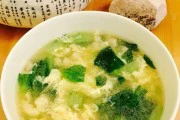 以蔬菜鸡蛋汤为主题的健康饮食秘籍（健康养生，营养无限，尝鲜来一碗）