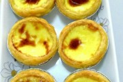 无奶油版蛋挞的做法（健康美味的烘焙诱惑）