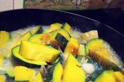 日式南瓜煮法(美味轻松又健康,南瓜吃法大公开!)