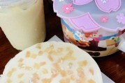用水蜜桃制作美味的蛋糕(如何制作一款口感鲜美的水蜜桃蛋糕)