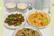 美味又健康,让你做个美食达人!(美味又健康,让你做个美食达人!)