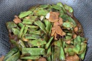 尝鲜美味