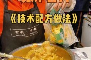 自制美味薯片，享受健康零食时光（从土豆到薯片，让你尝尽DIY乐趣）