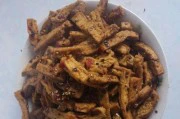 香辣豆腐干的制作方法（一种美味可口的家常小吃）