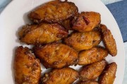 炸鸡翅(用香酥口感炸出美味,让你一秒变美食家)